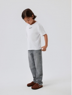 Name It denim bukser i lysegrå til drenge
