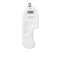 Jack & Jones 3pak ankelstrømper i hvid til herre