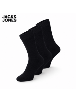 Jack & Jones 3-pak sorte ribstrømper til herre – onesize
