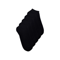 Jack & Jones Dongo 5-pak sort ankelsokker til herre – onesize